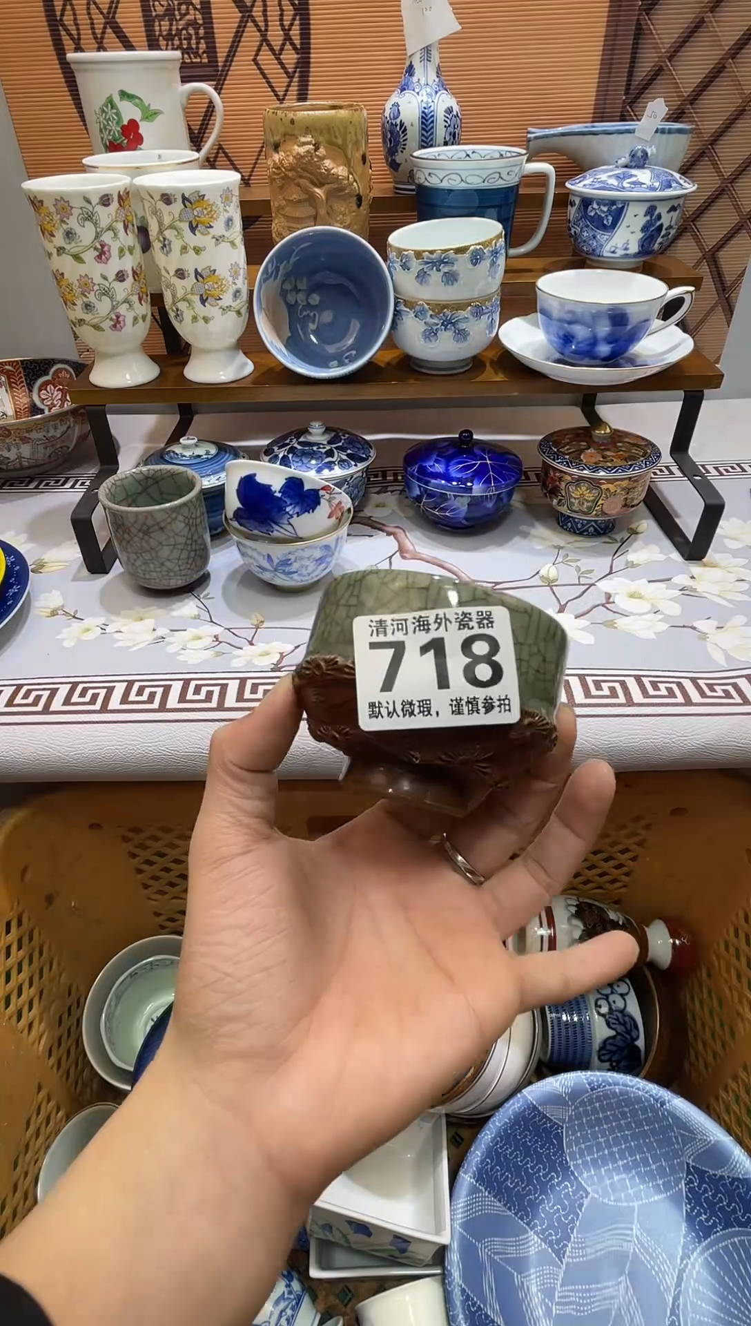 摆件【****®瓷片瓷片瓷片