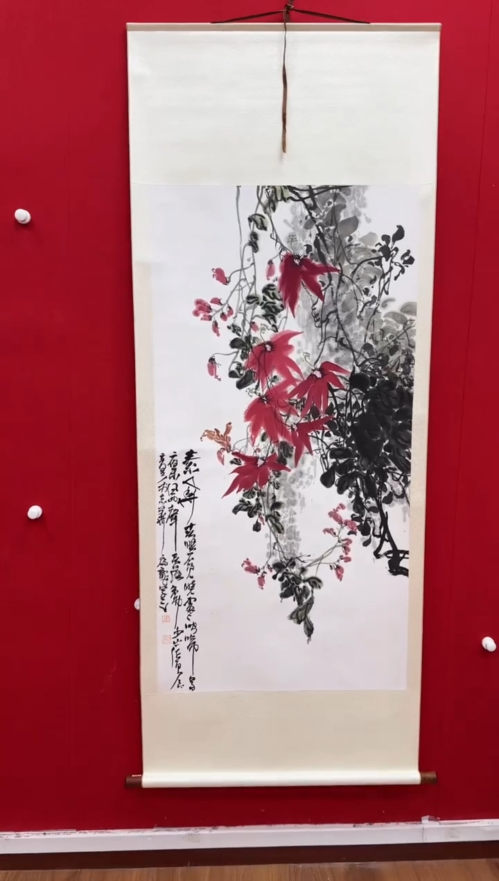 【闪购商品】国画天津人美-祖福龙