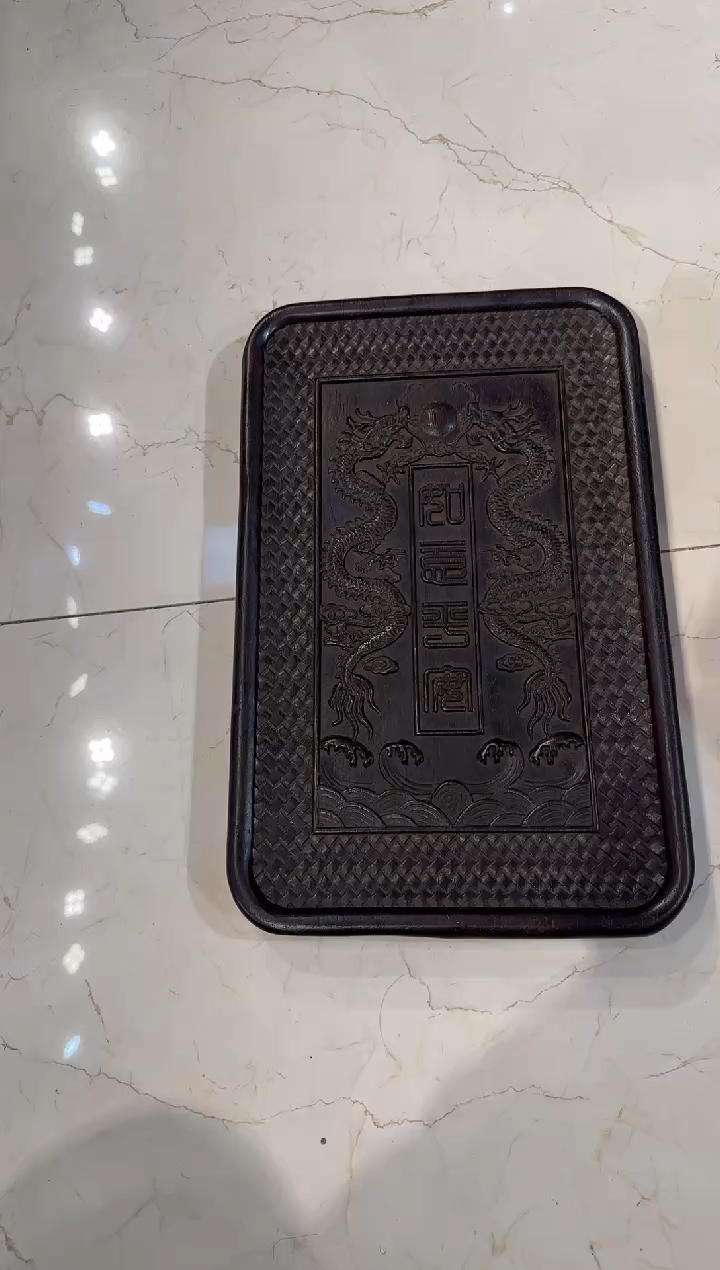 【闪购商品】木木艺邵氏紫檀龙牌118.8888