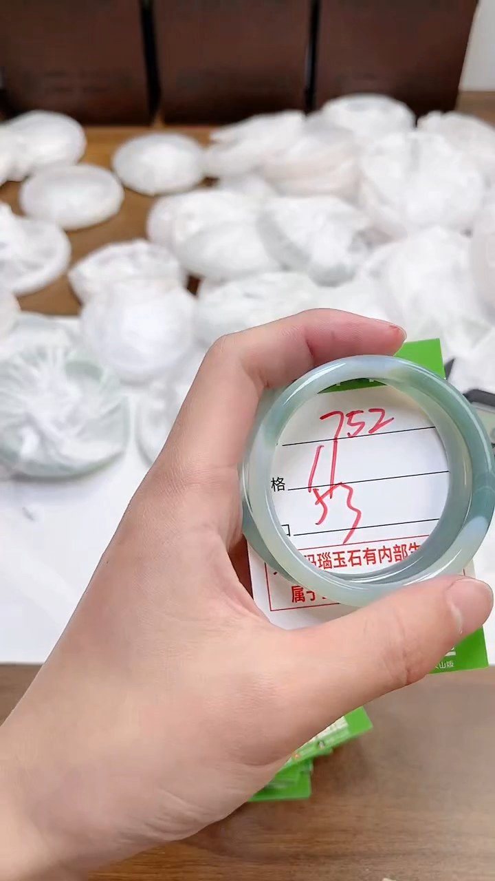 【闪购商品】玛瑙/玉髓手镯未镶嵌752