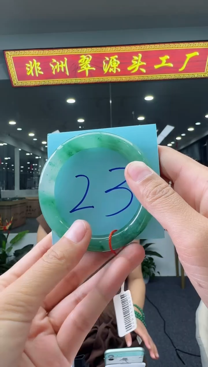 【闪购商品】石英质玉手镯未镶嵌天然A货 非洲翠 手镯（单品）