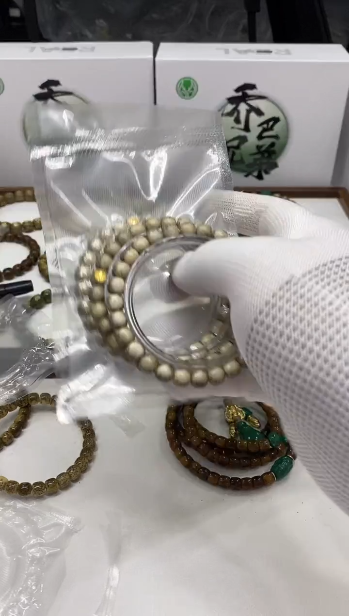 【闪购商品】星月菩提手串118 金标氧化河豚8*7mm