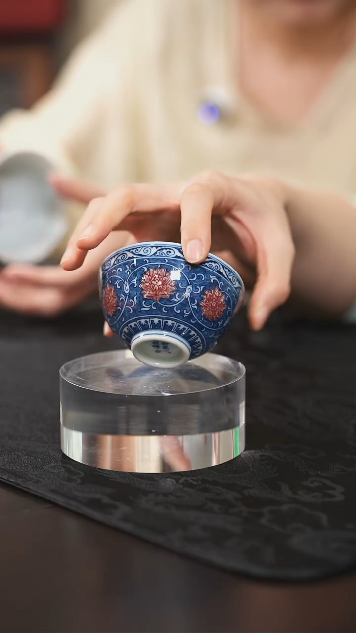 青花釉里红鸡心杯