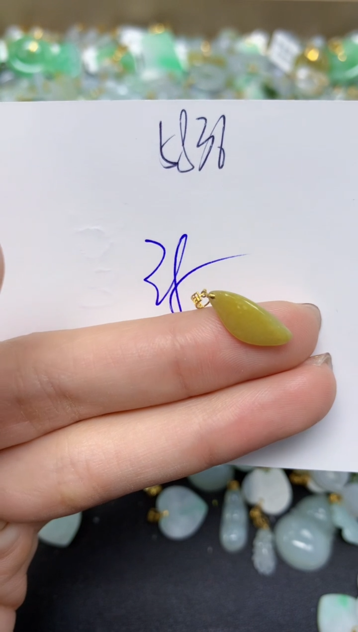 【闪购商品】翡翠颈饰18K金镶嵌天然翡翠A货