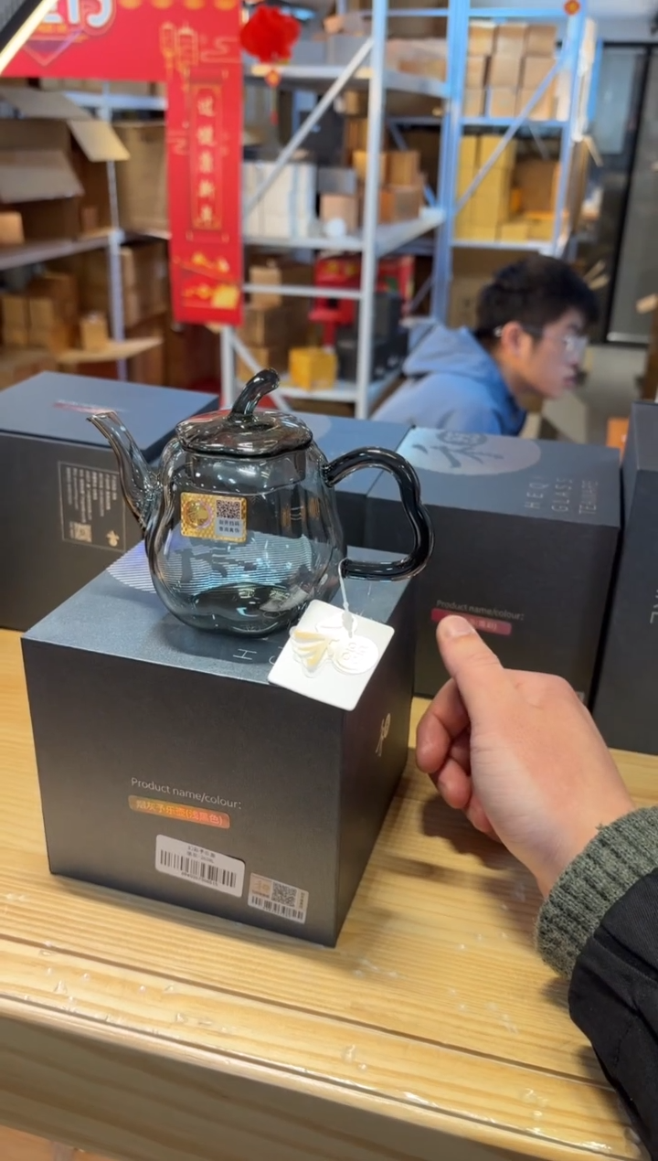 【闪购商品】禾器-予乐壶-烟灰-单壶