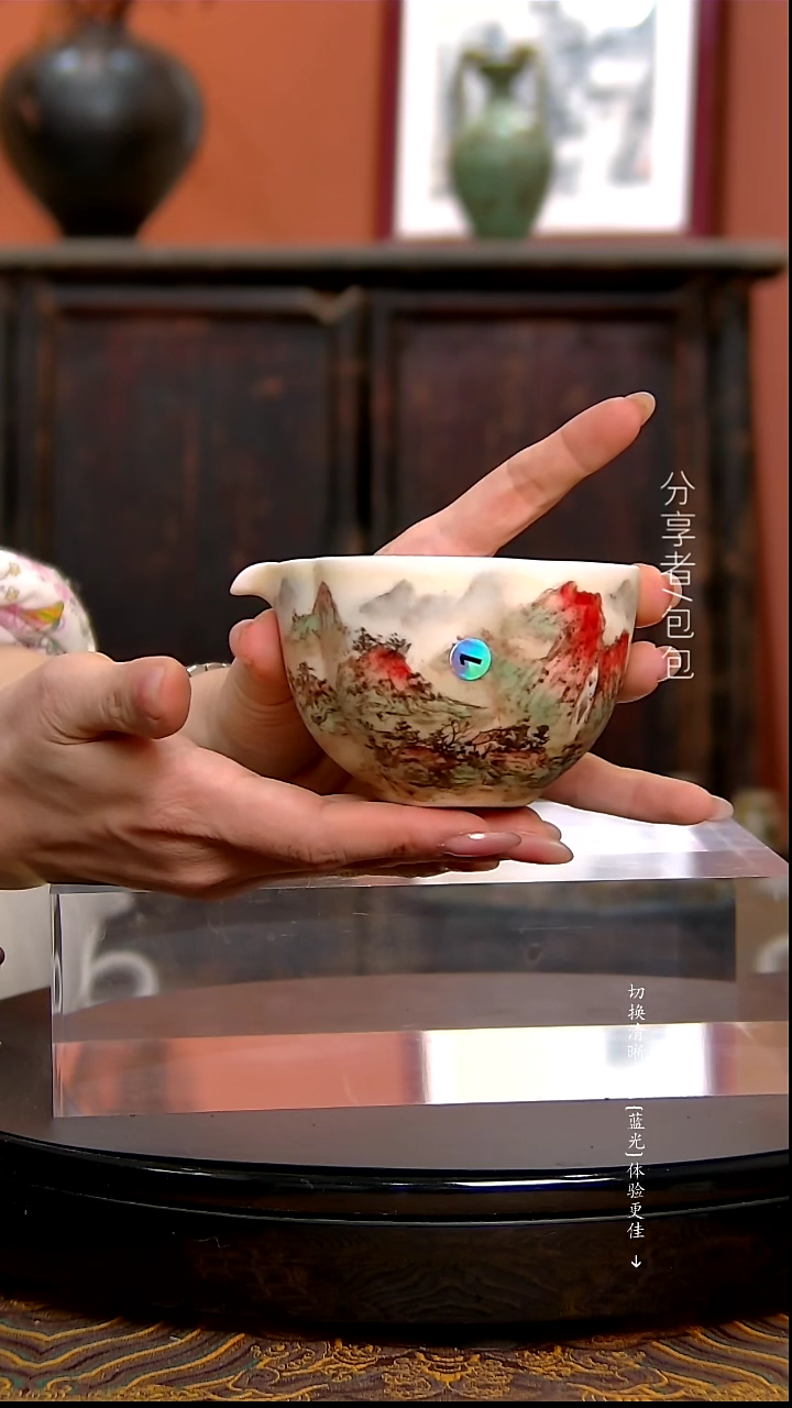 【闪购商品】····················