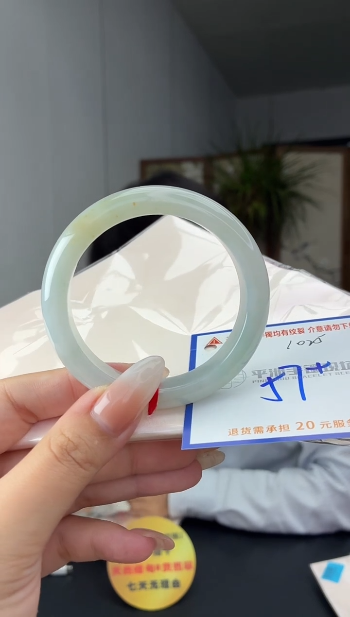 未镶嵌手镯翡翠1111111111