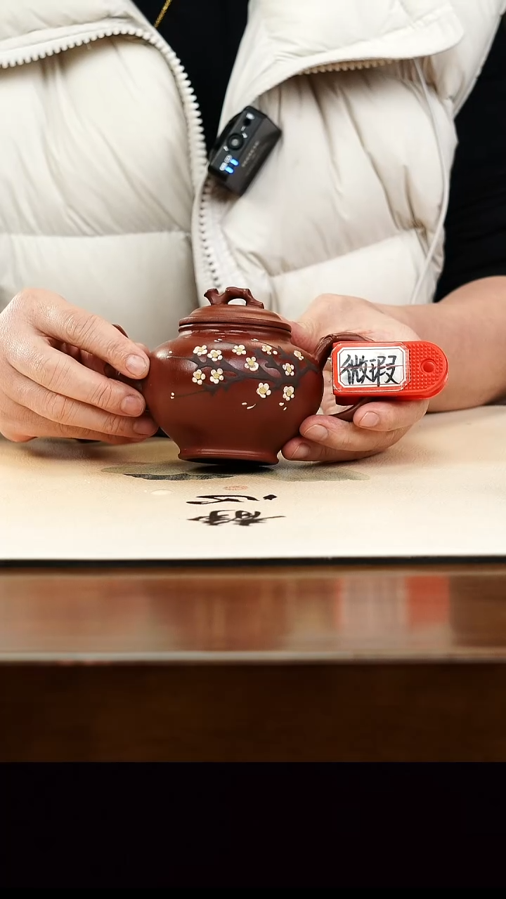 茶壶紫砂宜兴正品原矿紫砂壶孤品微瑕