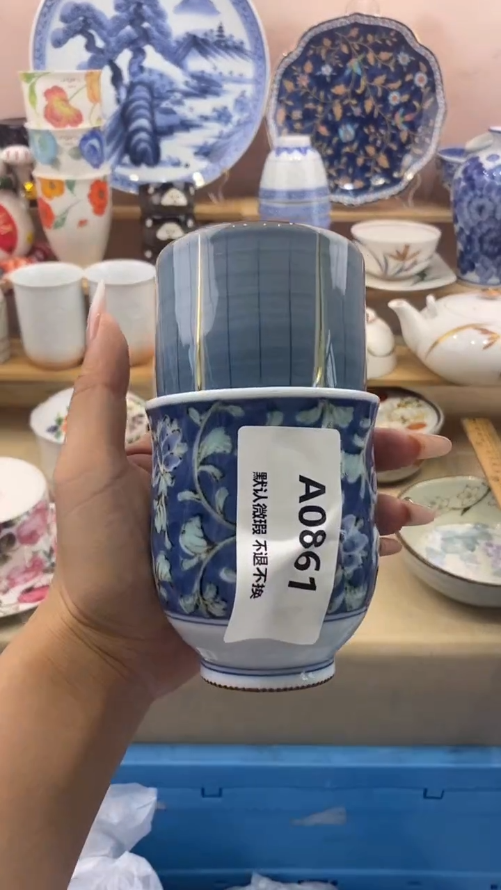 其他圆**仔小香瓷器 满20包邮