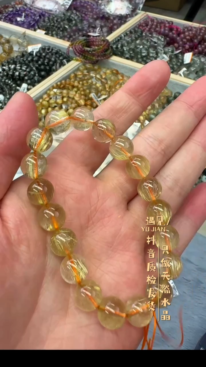 【闪购商品】水晶手链未镶嵌A06手链单圈多样性发1