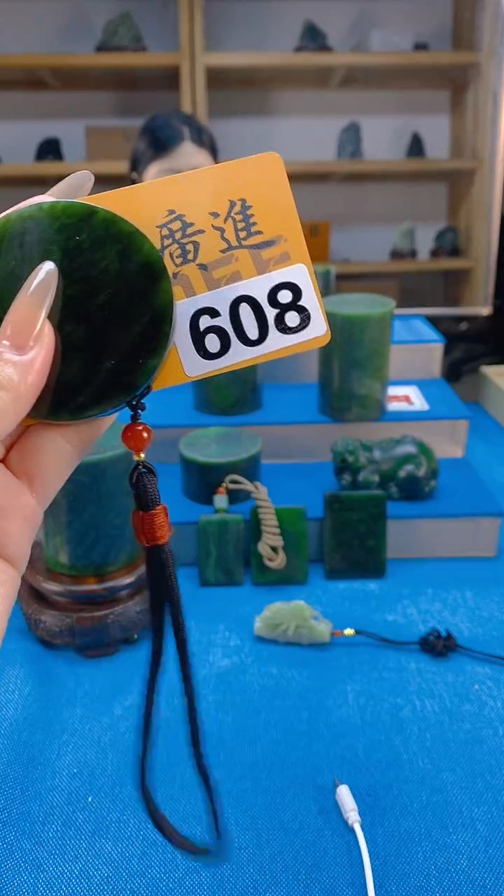 和田玉未镶嵌吊坠(不含链)天然和田玉吊坠