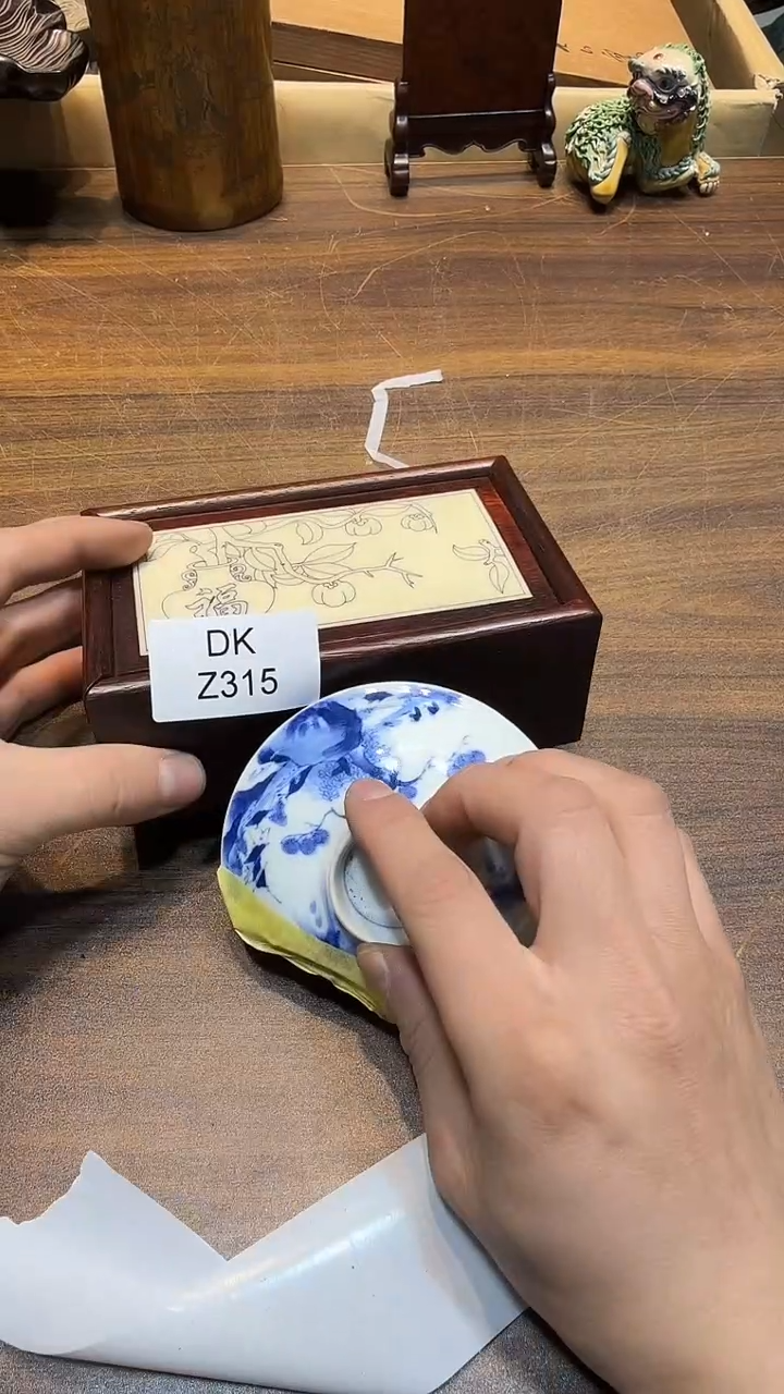 瓷片古*哈哈哈哈哈哈315
