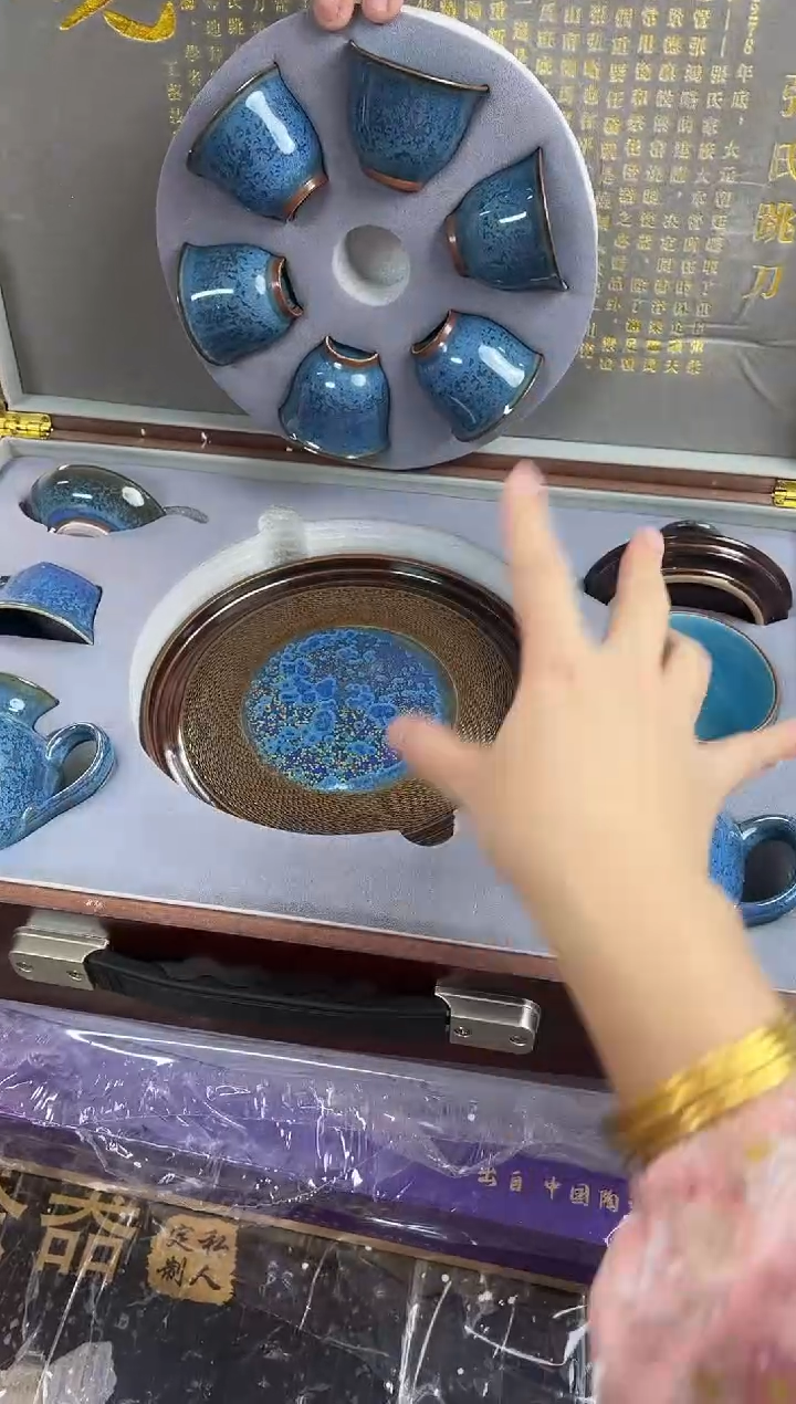 【闪购商品】其他@@@@@@@@@@@@@@@@