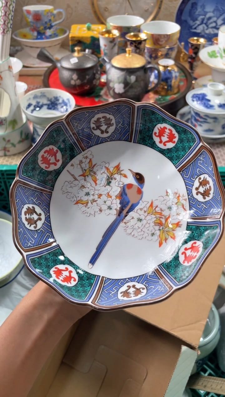 【闪购商品】盘瓷片满20米包邮一单一付