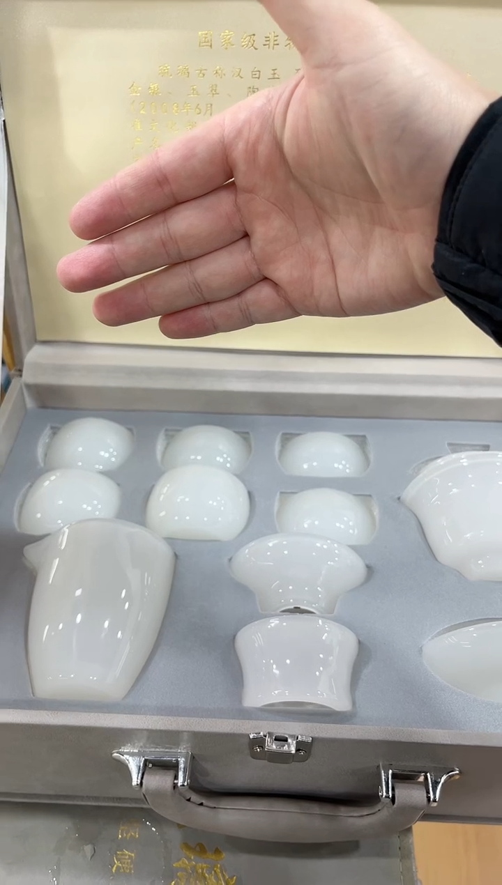 【闪购商品】展宏茶具展宏茶具@