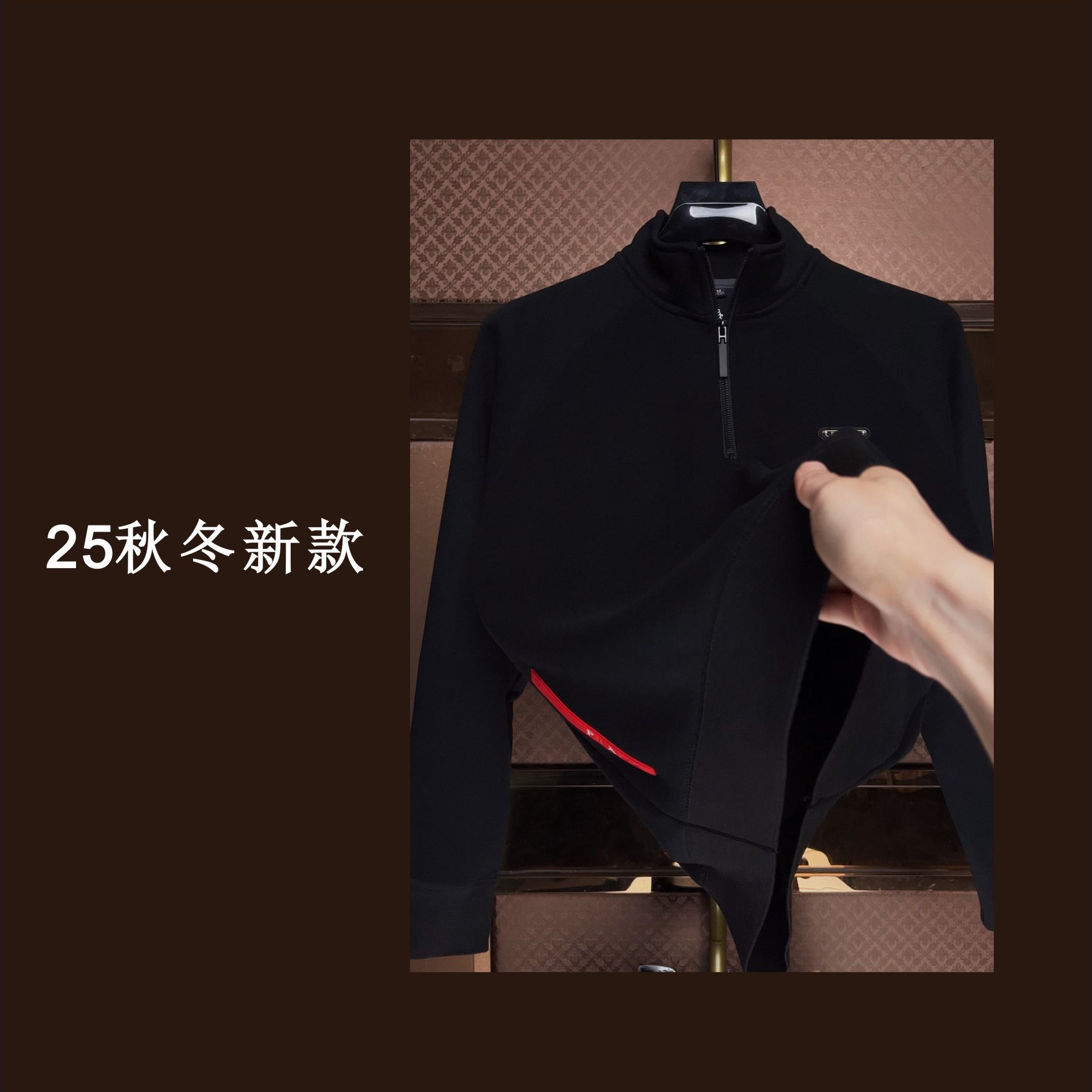 H25秋冬新款男士时尚百搭半高领加绒插肩袖卫衣