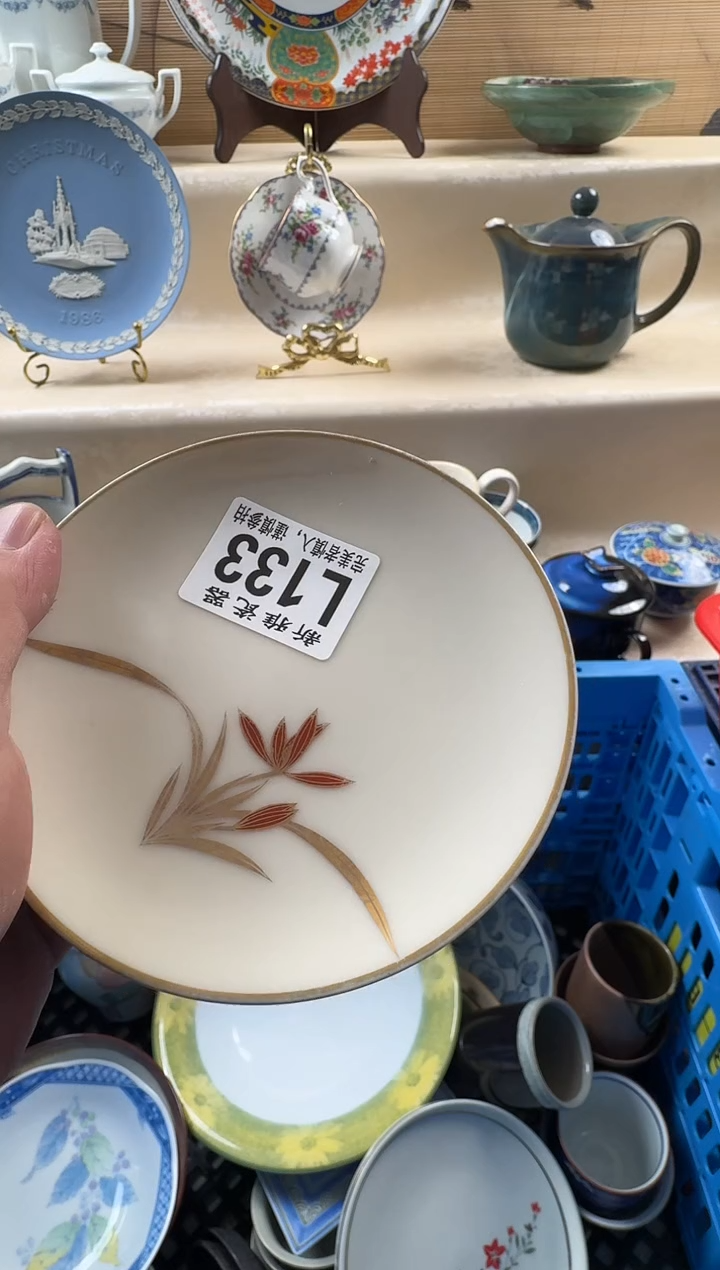 瓷片紫*          L133