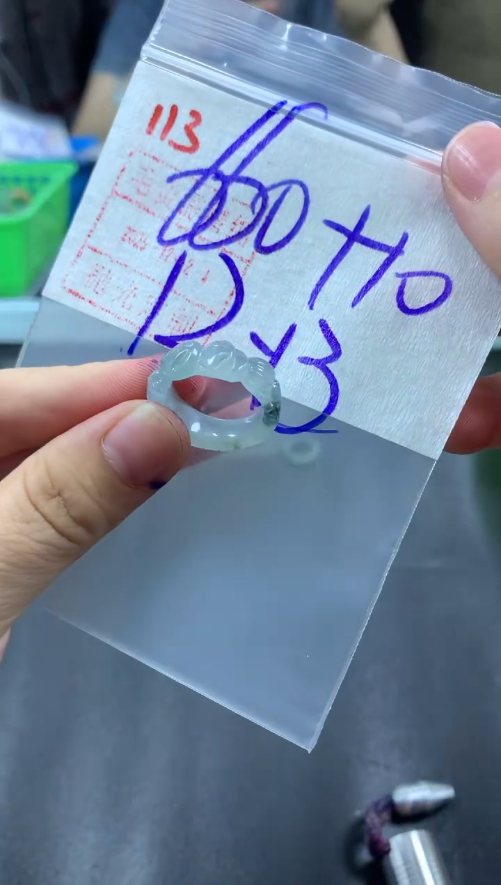 未镶嵌定制翡翠戒圈12-13#670毛货需精细抛光