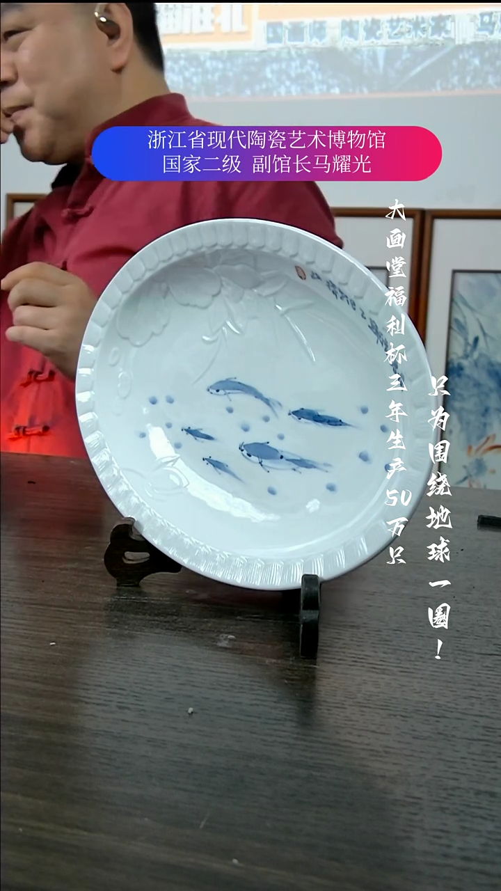 【闪购商品】陶瓷景德镇手工手绘