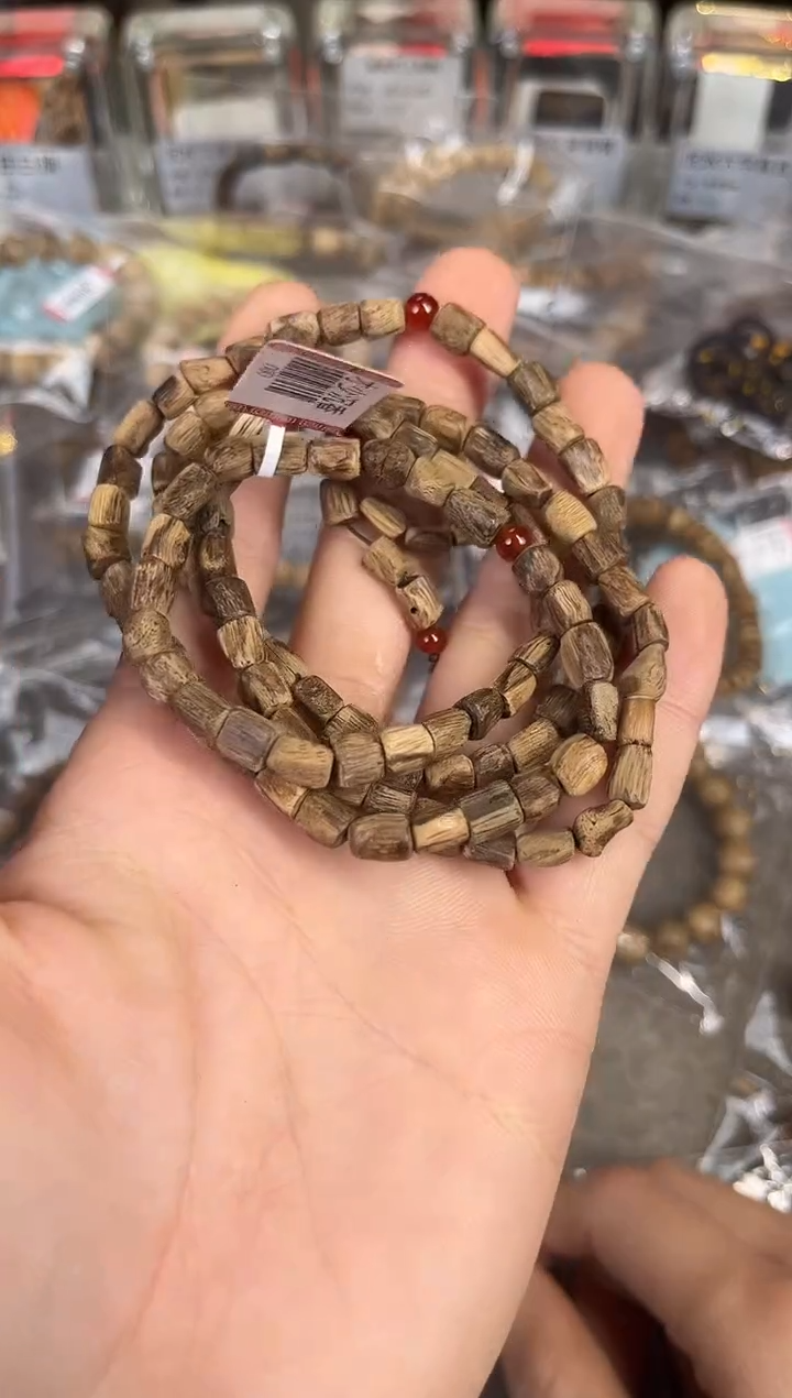 【闪购商品】沉香手串172号达拉干多样性发货1条