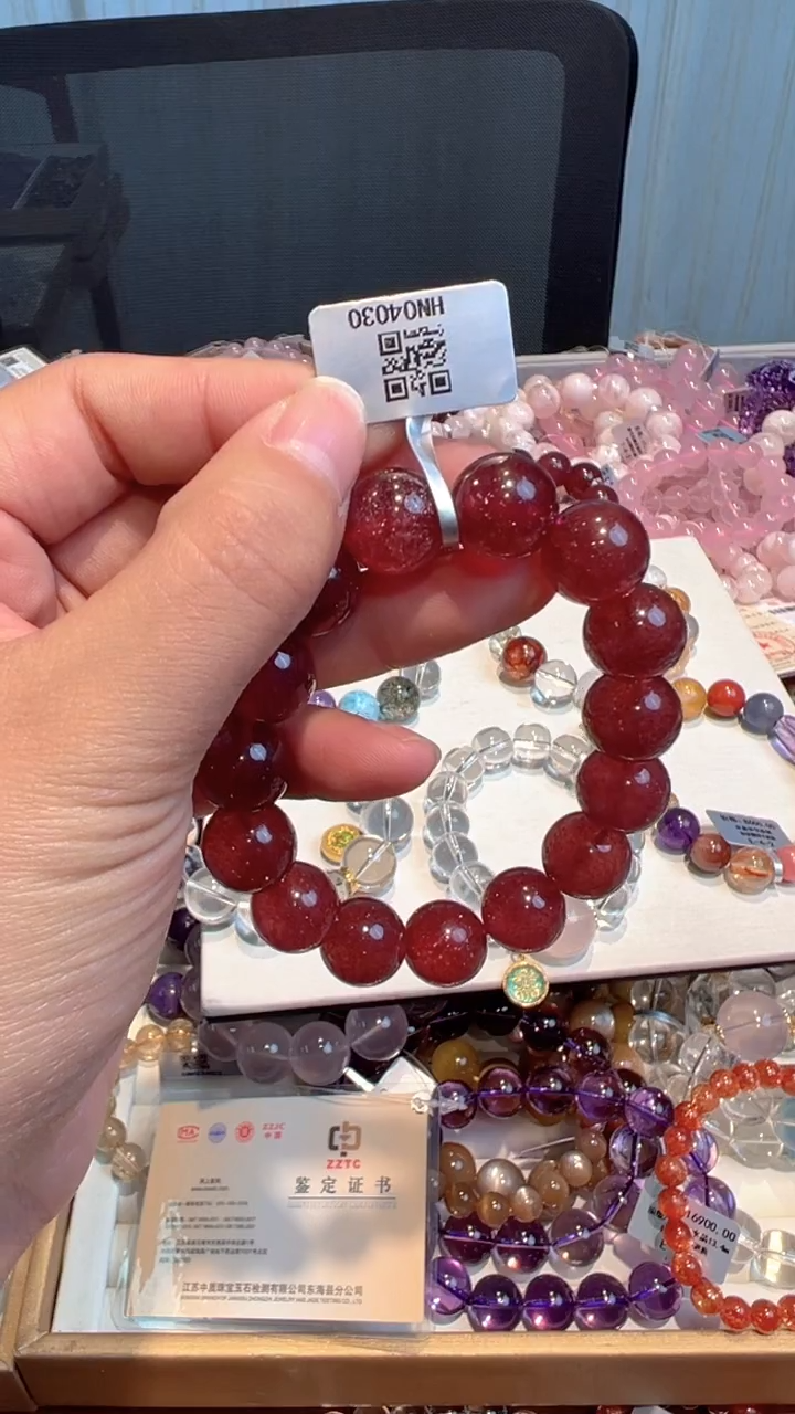 【闪购商品】石英质玉手串未镶嵌手串