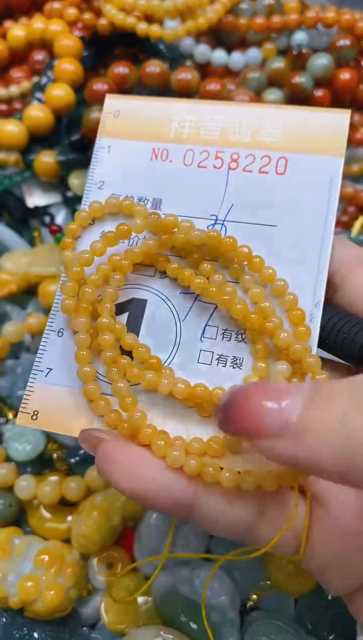 颈饰未镶嵌翡翠闪购0258220