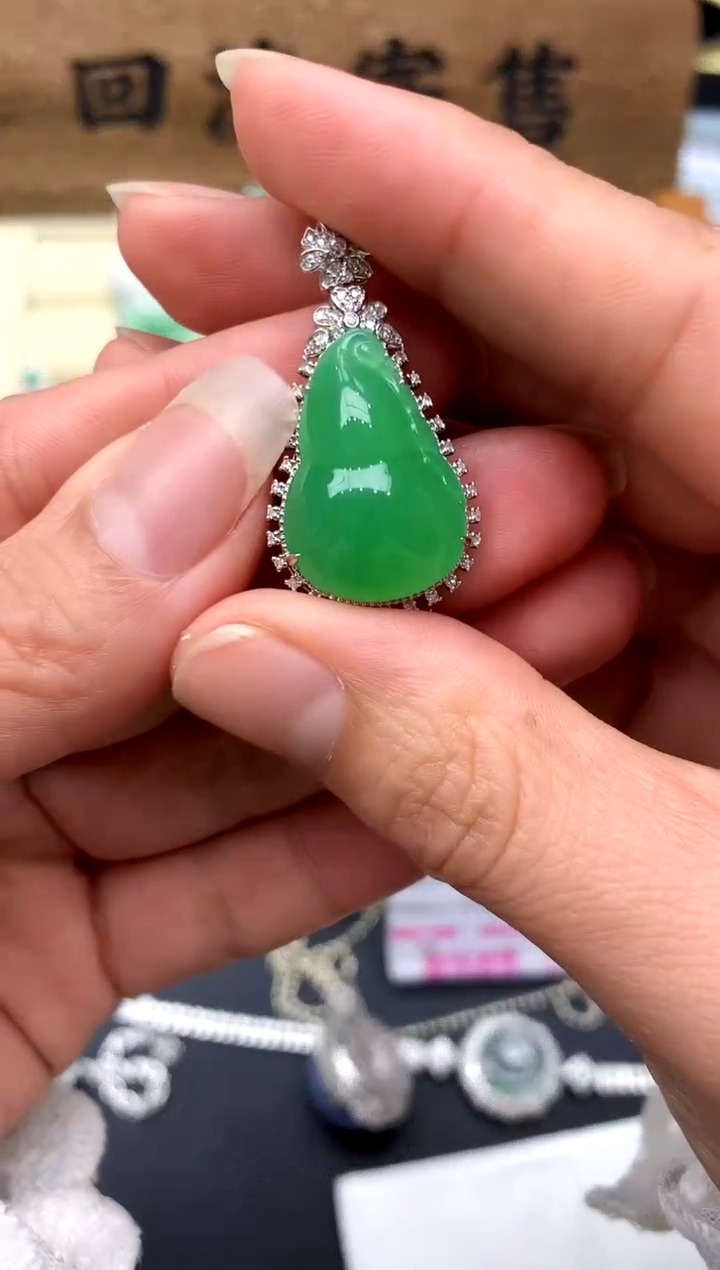 【闪购商品】翡翠颈饰18K金镶嵌383-中国好珍宝