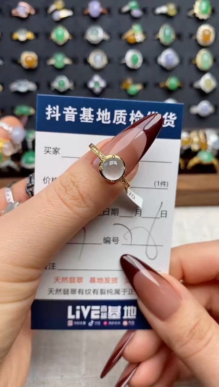 银S925镶嵌戒指翡翠用****0.