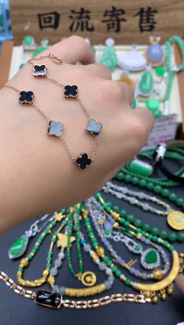 【闪购商品】翡翠手链18K金镶嵌250-中国好珍宝