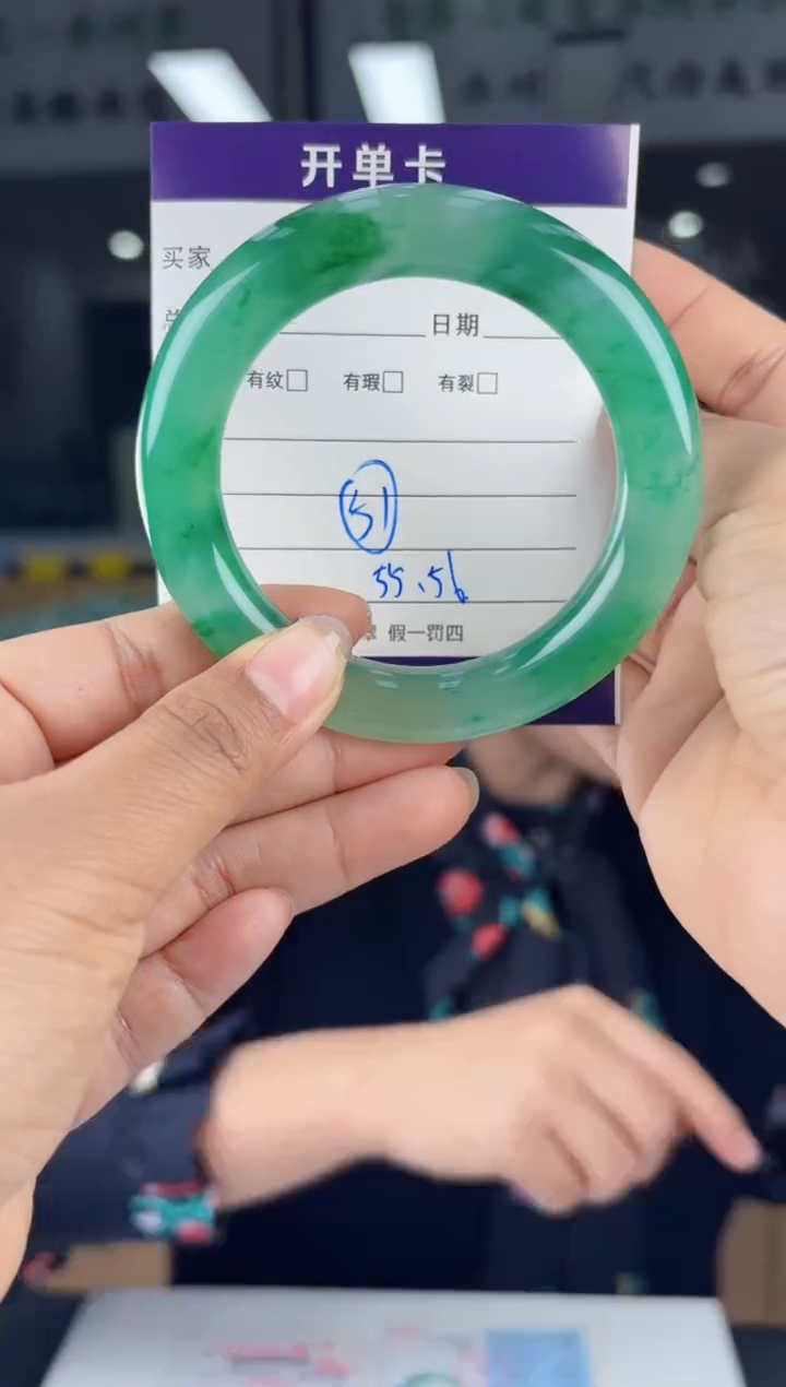 【闪购商品】石英质玉手镯未镶嵌51