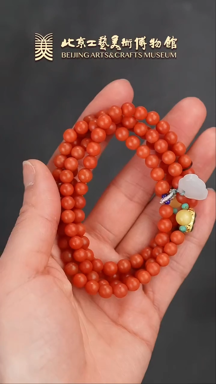 【闪购商品】南红玛瑙手串未镶嵌B0125GMD076南红手串