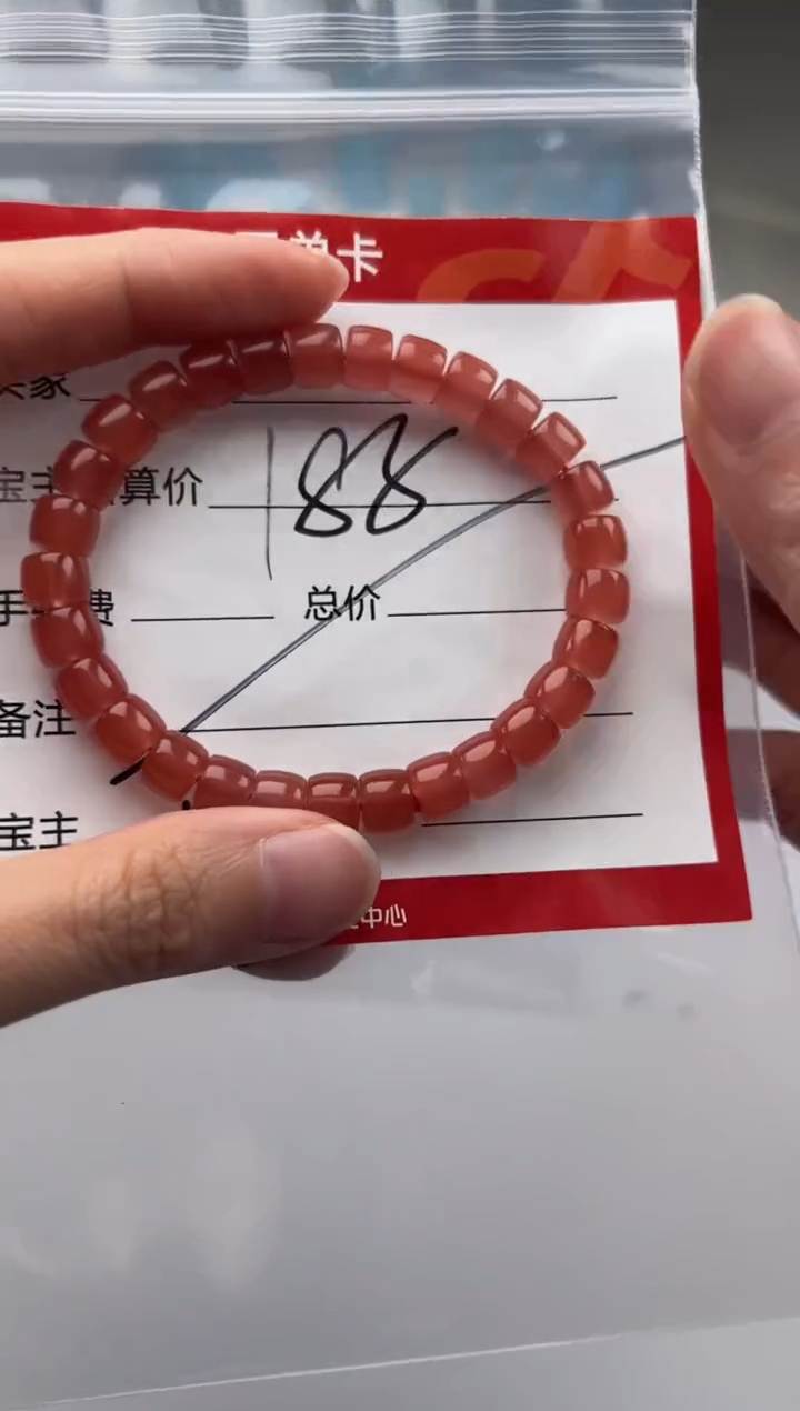 南红玛瑙手串手串未镶嵌手串多样性发货