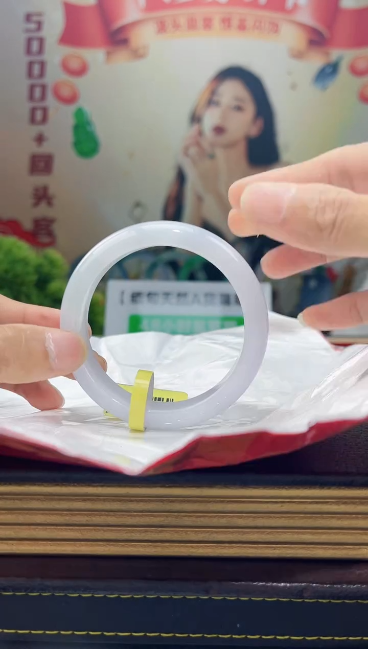 【闪购商品】翡翠手镯未镶嵌手镯20