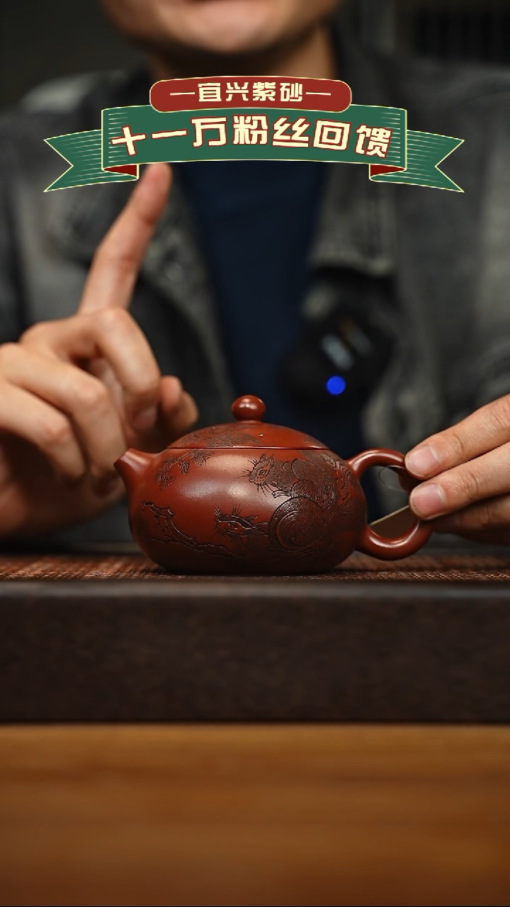 茶壶紫砂宜兴原矿 手工 紫砂壶容量200cc