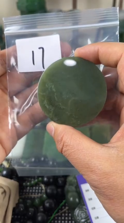 【闪购商品】和田玉珠宝半成品未镶嵌镯心