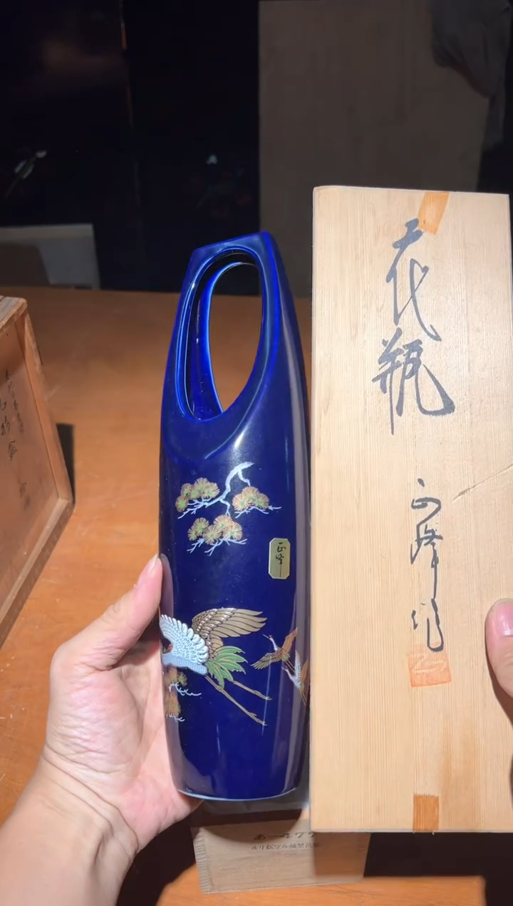 A2843瓷器周边 茶器周边/