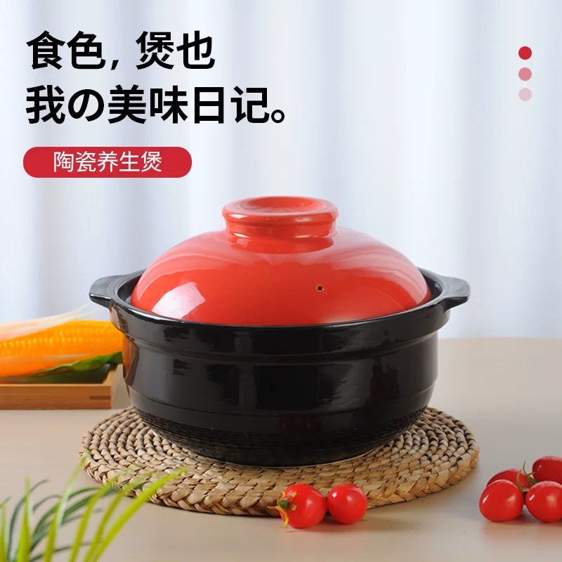 养生砂锅1个装景德镇家用陶瓷餐具