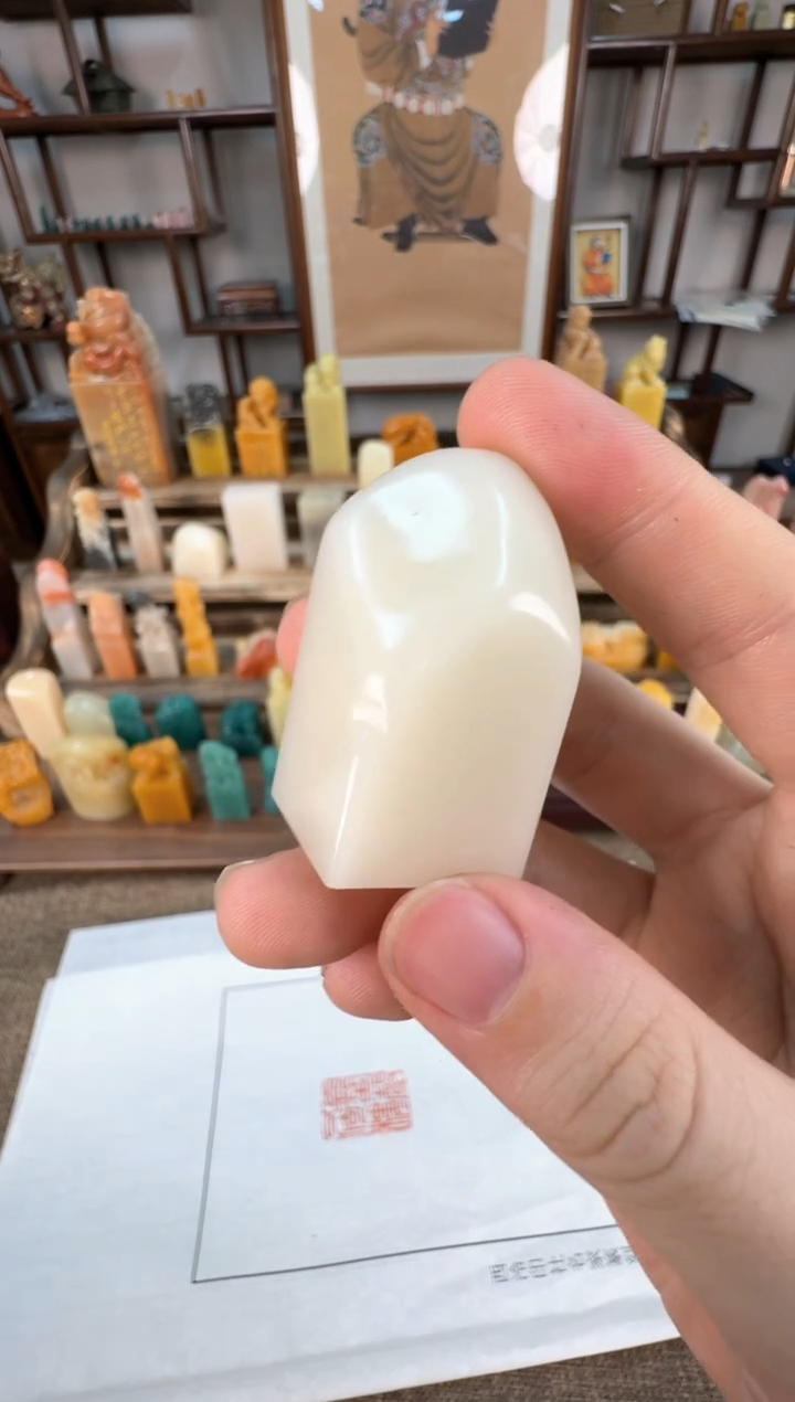 【闪购商品】寿山石印石编号编号A407