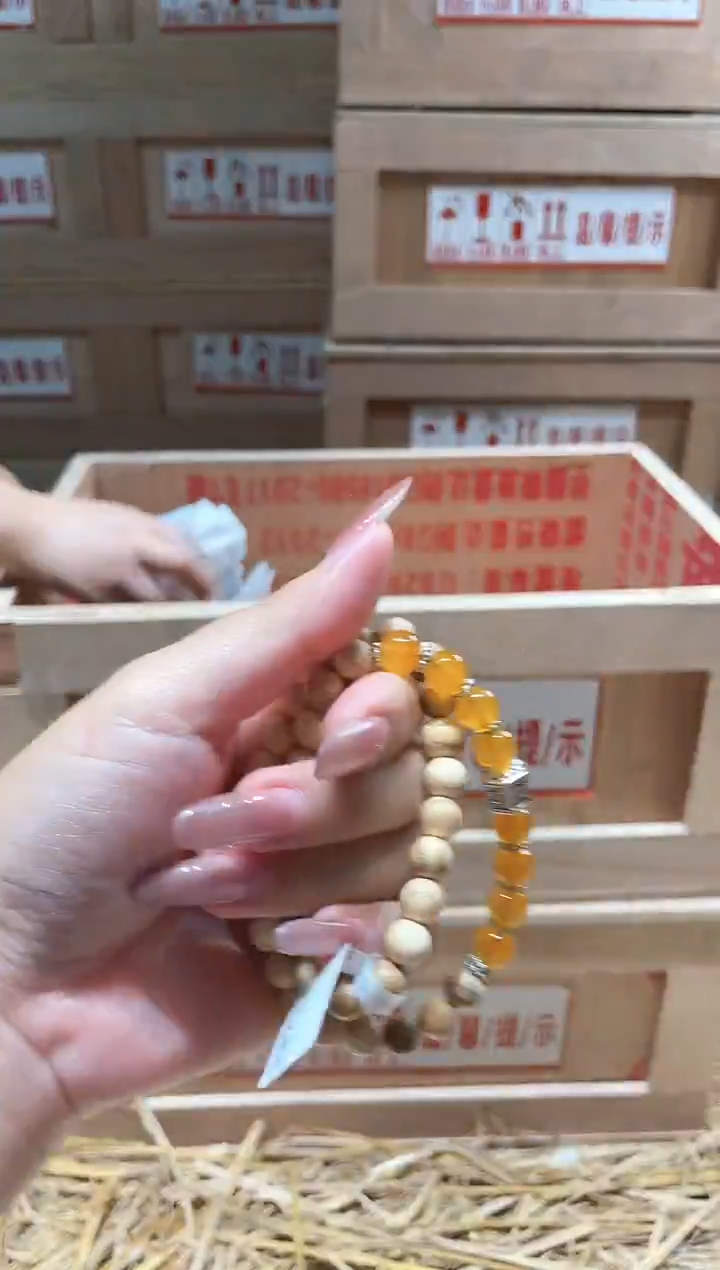 仓库撤柜闪购链接（多样性发其一）￥