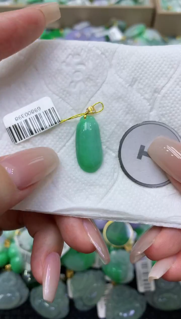 颈饰18K金镶嵌翡翠天然缅甸翡翠A货