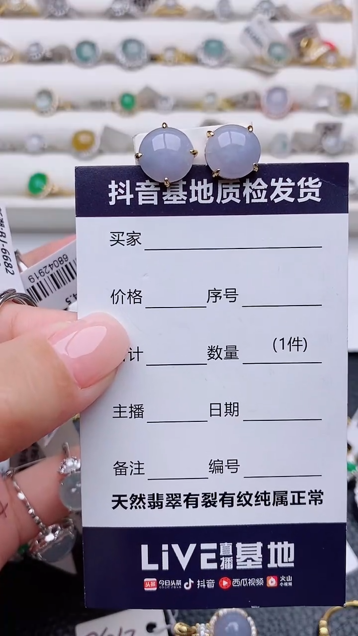 银S925镶嵌翡翠耳饰小***汉正品 纯天然翡翠