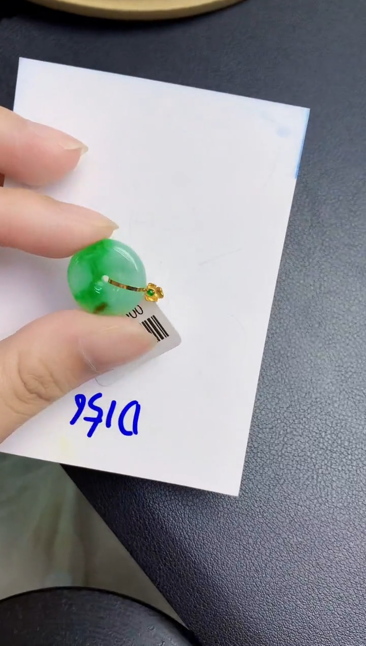 翡翠18K金镶嵌颈饰000000000