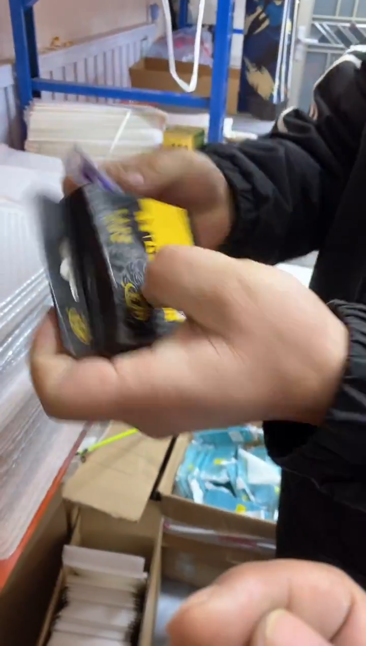 神鲨主线1.5到手四盒  