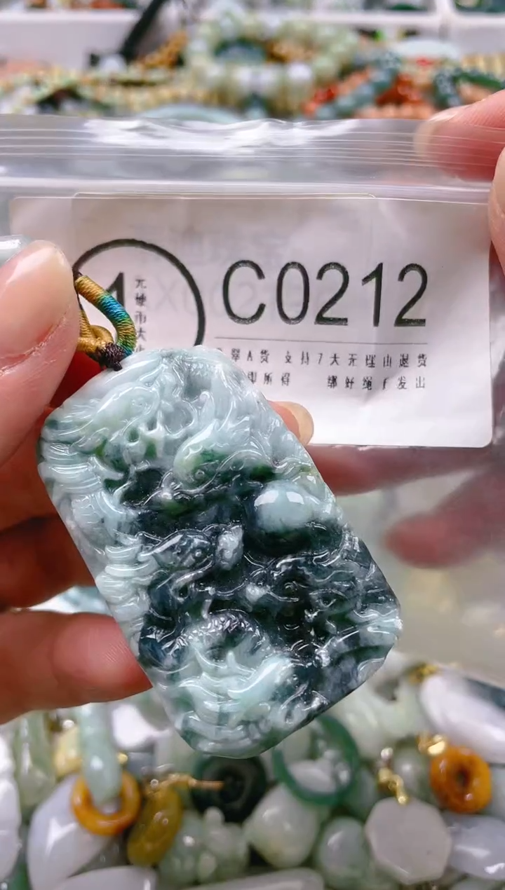 【闪购商品】翡翠颈饰未镶嵌/C/翡翠A货一图一物