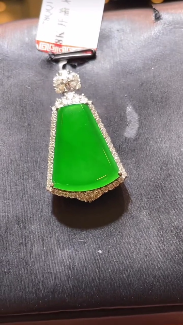 【闪购商品】翡翠颈饰18K金镶嵌天然A货翡翠A6