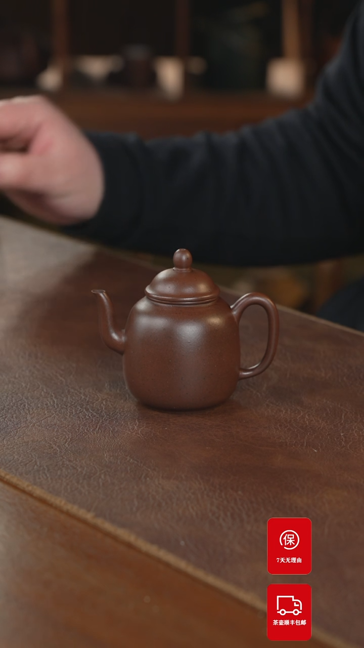 【闪购商品】紫砂茶壶紫砂壶紫砂壶