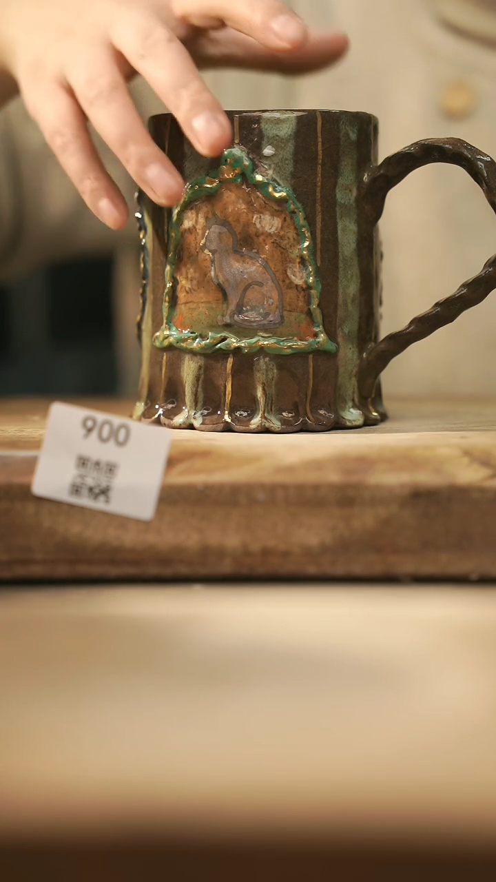 【闪购商品】【落单孤品】福利/杯子@@900