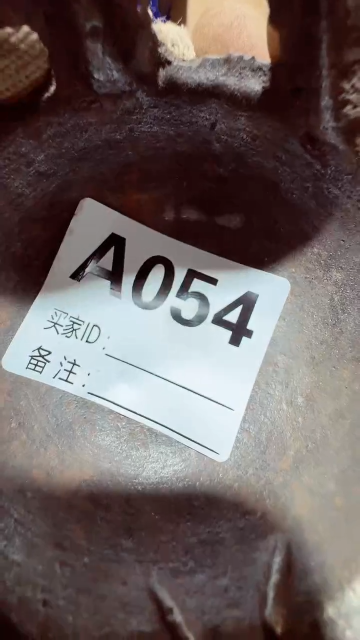 【闪购商品】0818老王直播间专属链接