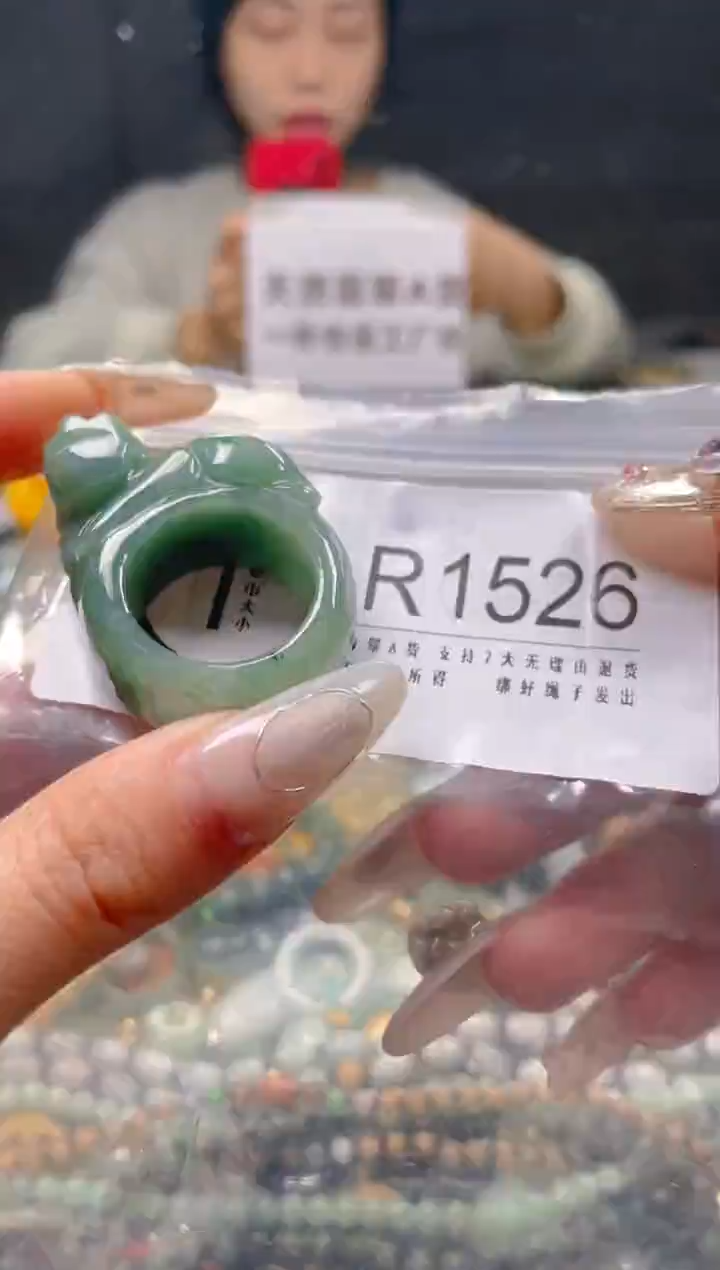 【闪购商品】翡翠颈饰未镶嵌21.3/R/翡翠A货一图一物