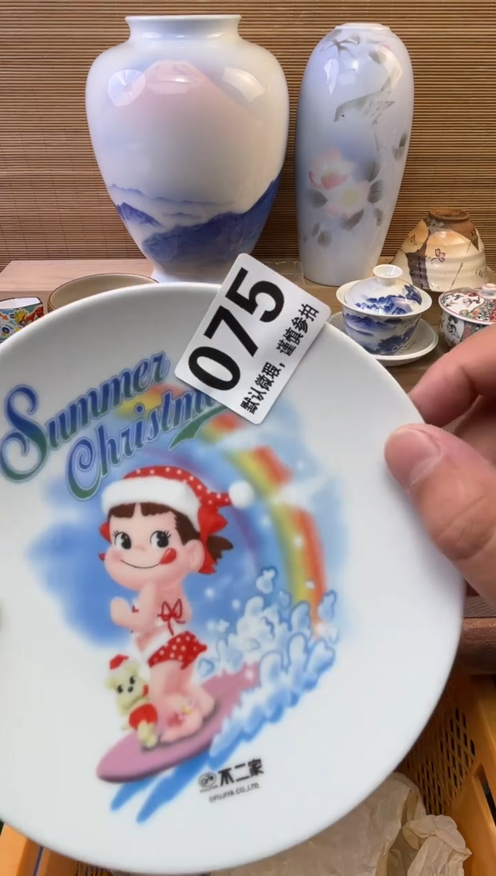 瓷片顾*如陶瓷瓷器瓷器瓷器瓷器